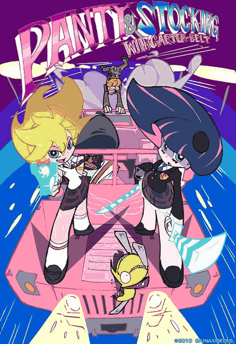 吊带袜天使-男同漫画成人向